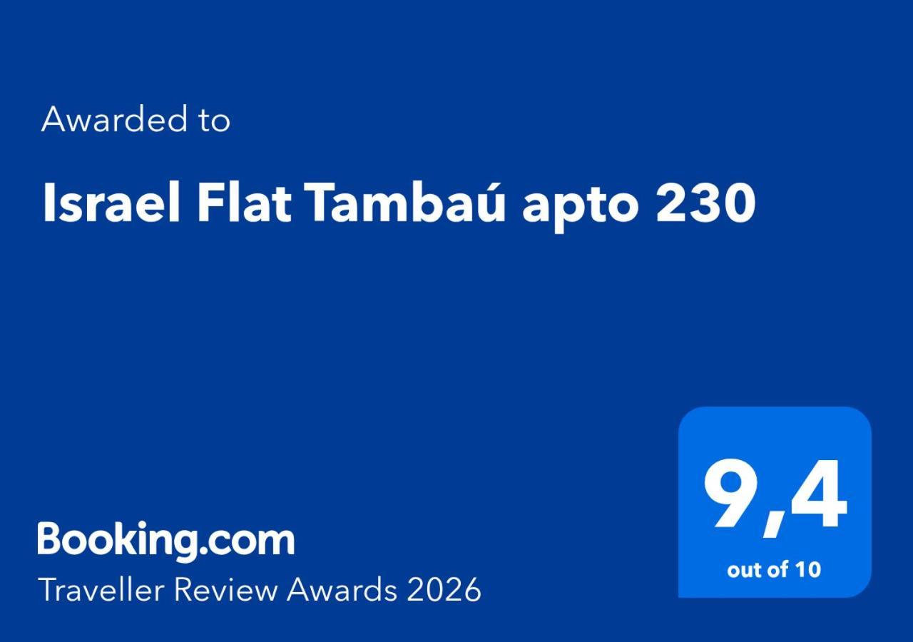 Israel Flat Tambau Apto 230 - Joao Pessoa, Joao Pessoa